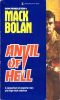 [Superbolan 11] • Anvil of Hell